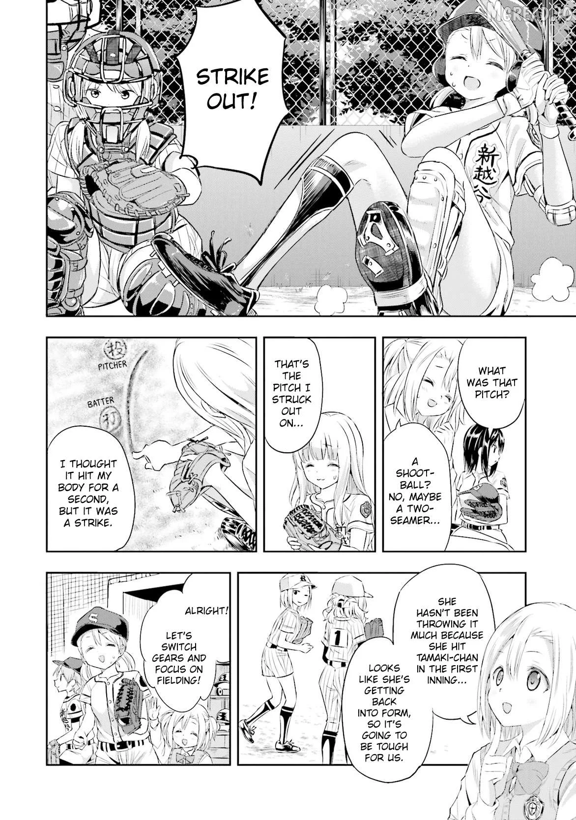 Tamayomi - Manga Chapter 6 page 9