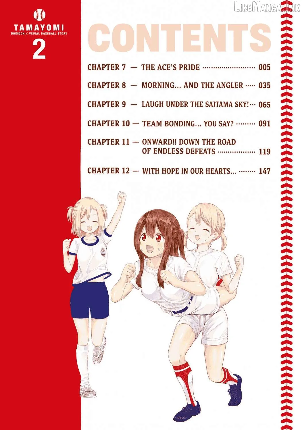 Tamayomi - Manga Chapter 7 page 3