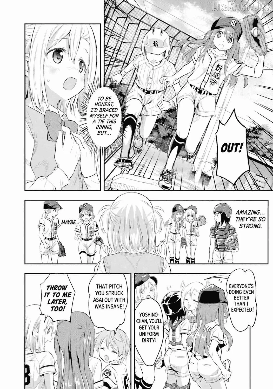 Tamayomi - Manga Chapter 7 page 17
