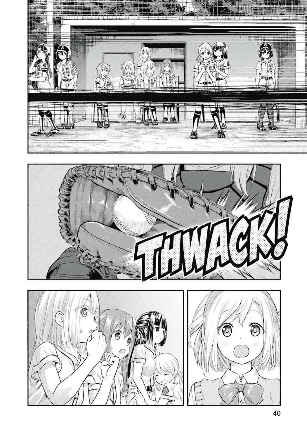 Tamayomi - Manga Chapter 8 page 10