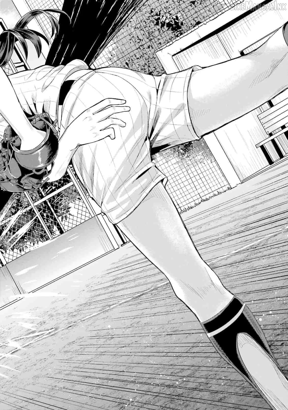 Tamayomi - Manga Chapter 8 page 14