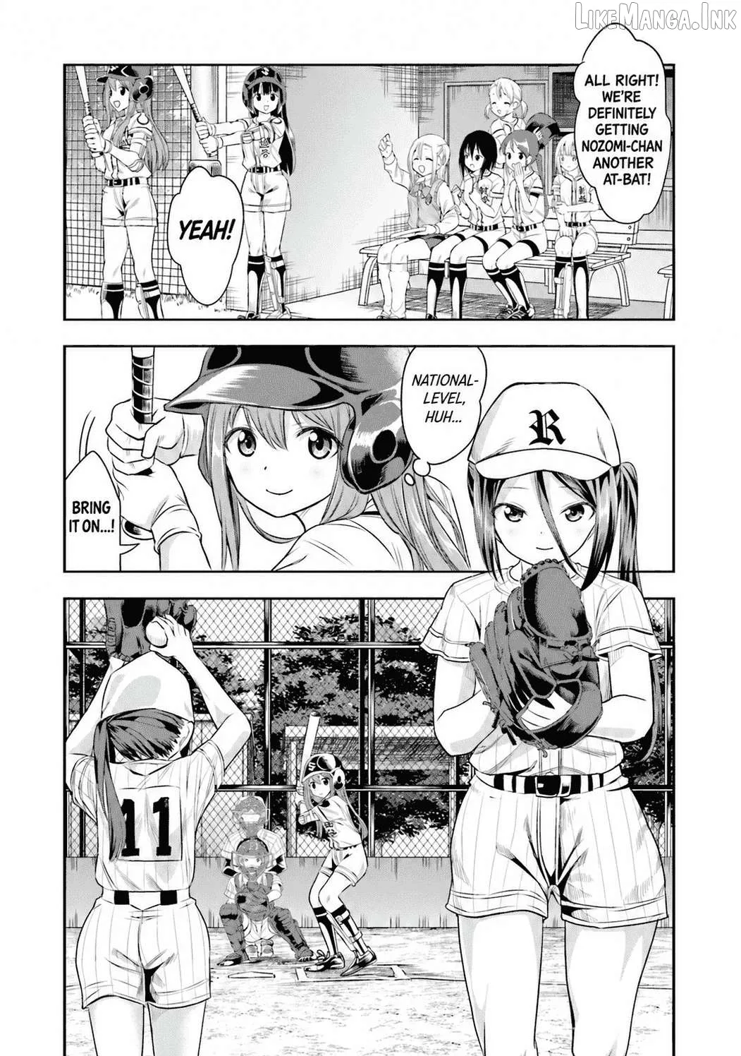 Tamayomi - Manga Chapter 8 page 21