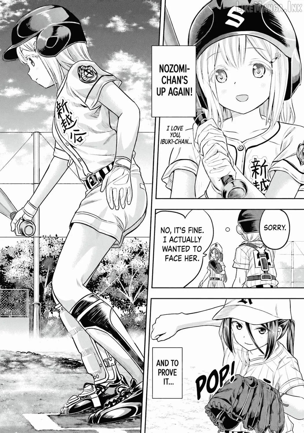 Tamayomi - Manga Chapter 8 page 32