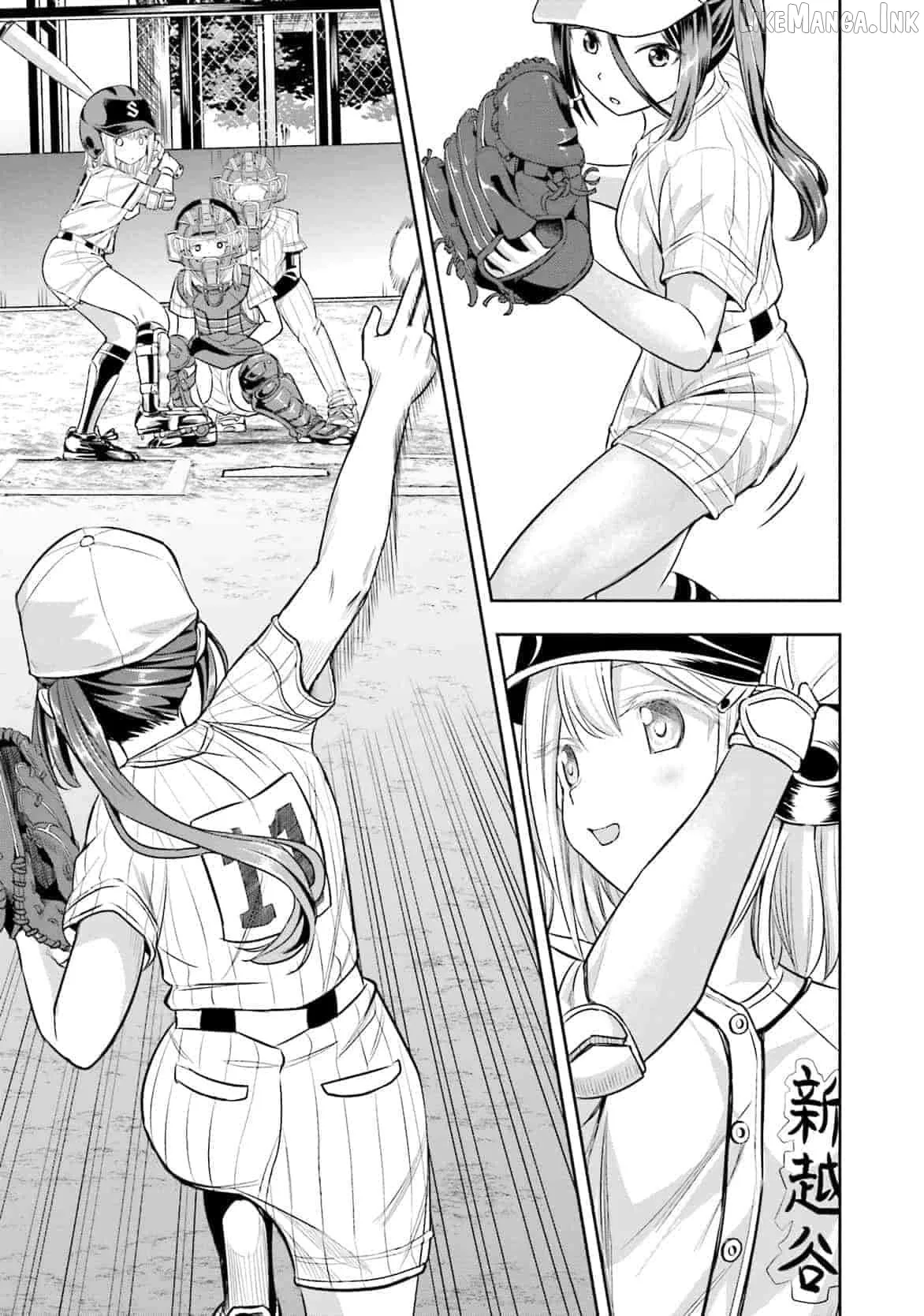 Tamayomi - Manga Chapter 9 page 11