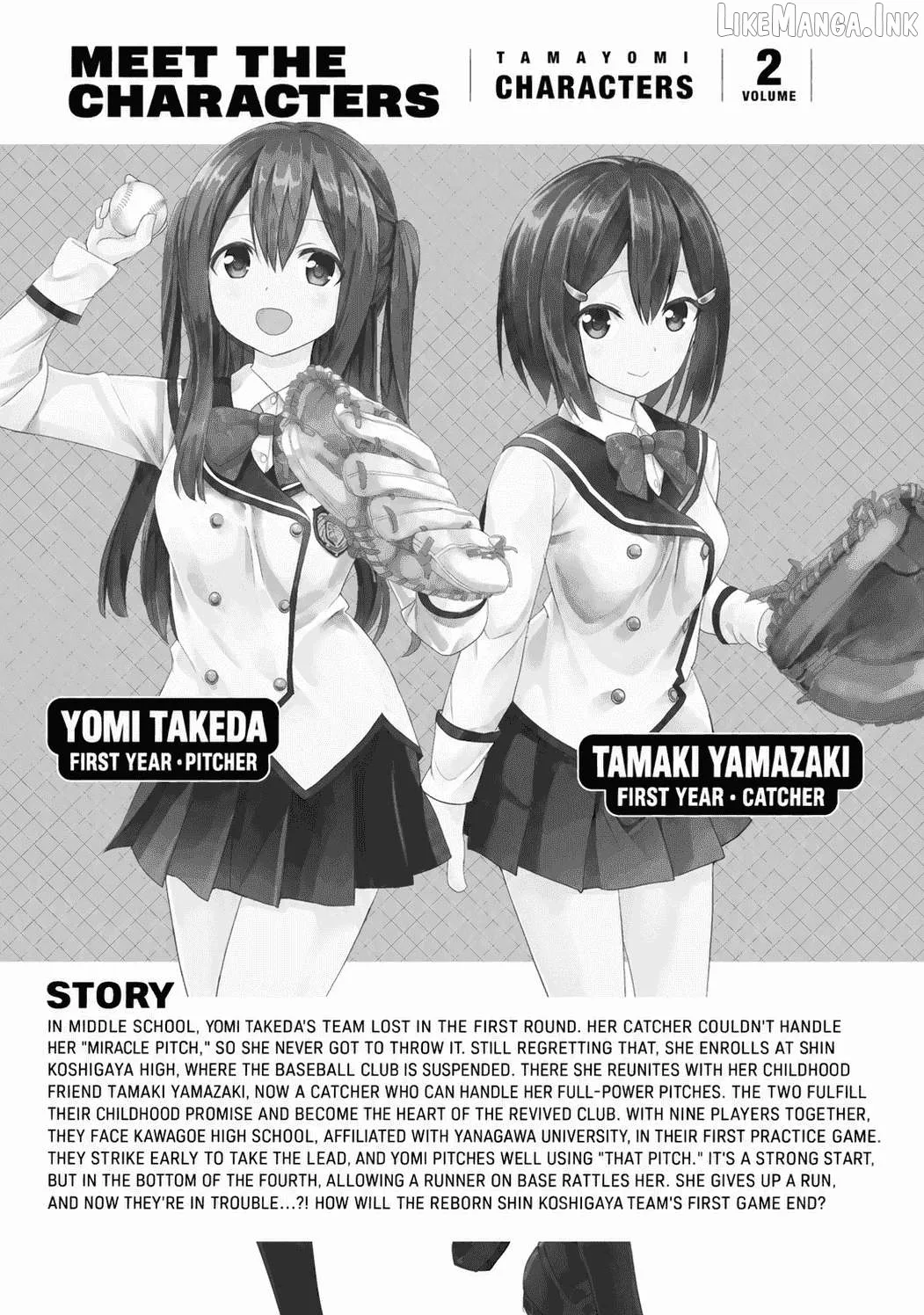 Tamayomi - Manga Chapter 9 page 3