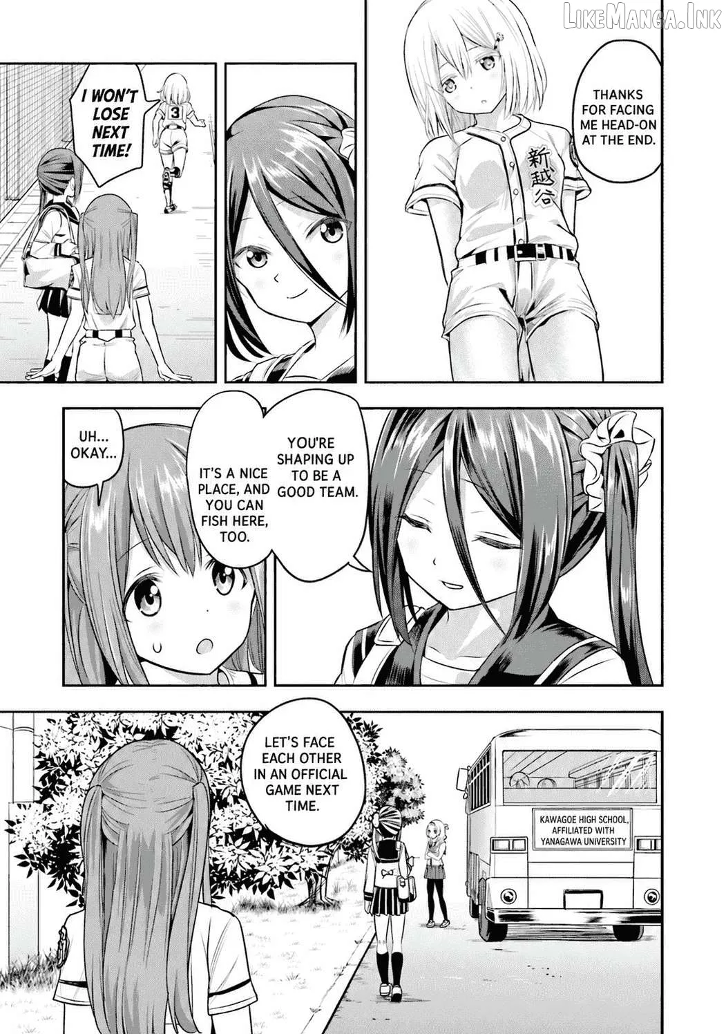 Tamayomi - Manga Chapter 9 page 17