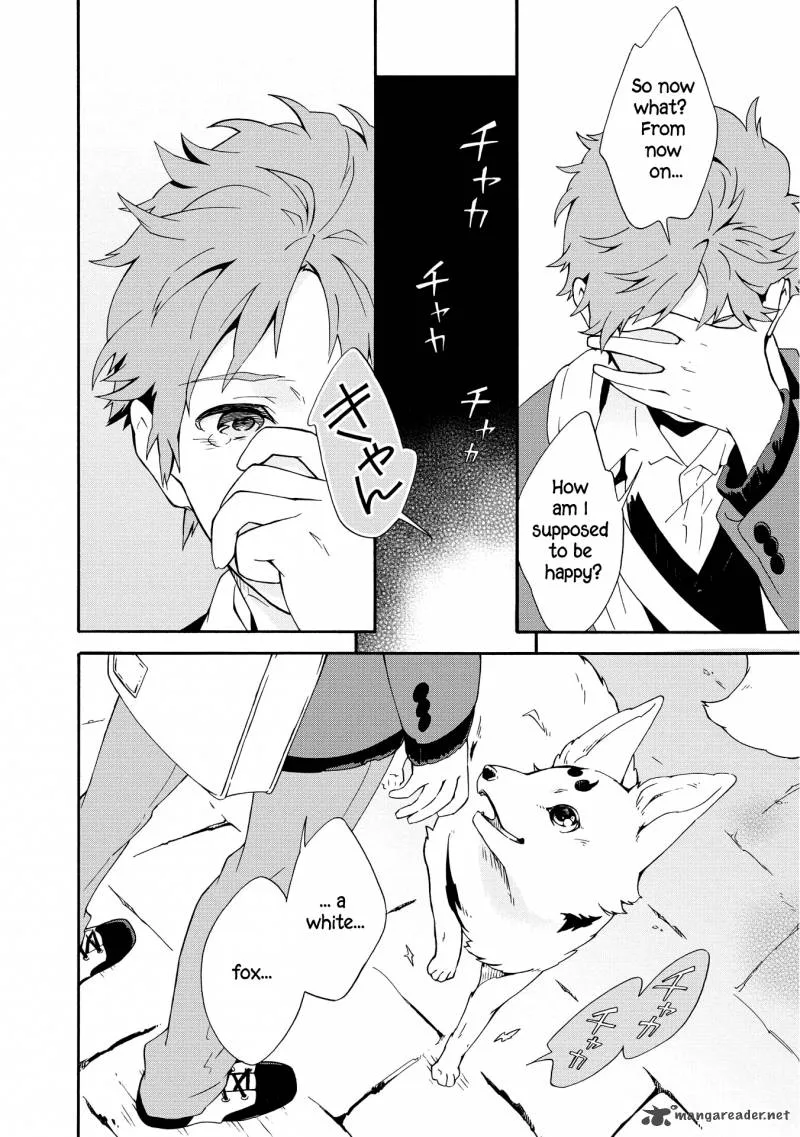 Tamayura Kitsune Chapter 1 page 16