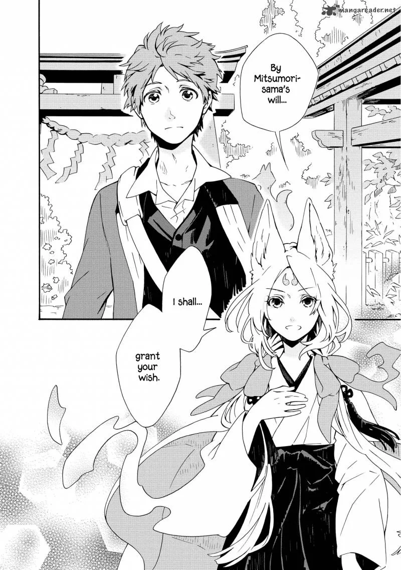 Tamayura Kitsune Chapter 1 page 24