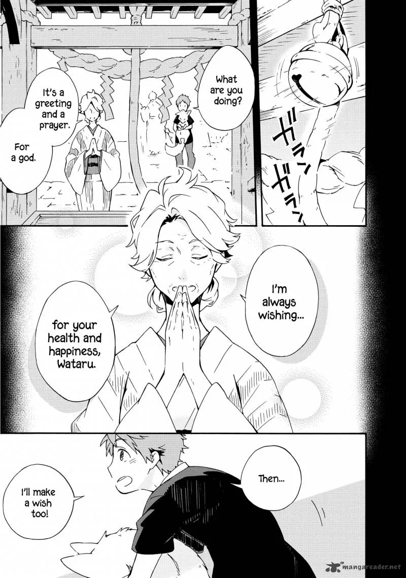 Tamayura Kitsune Chapter 1 page 7
