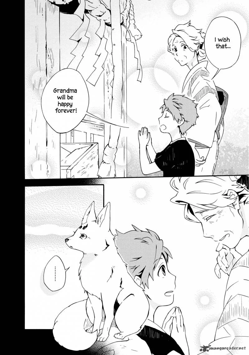 Tamayura Kitsune Chapter 1 page 8