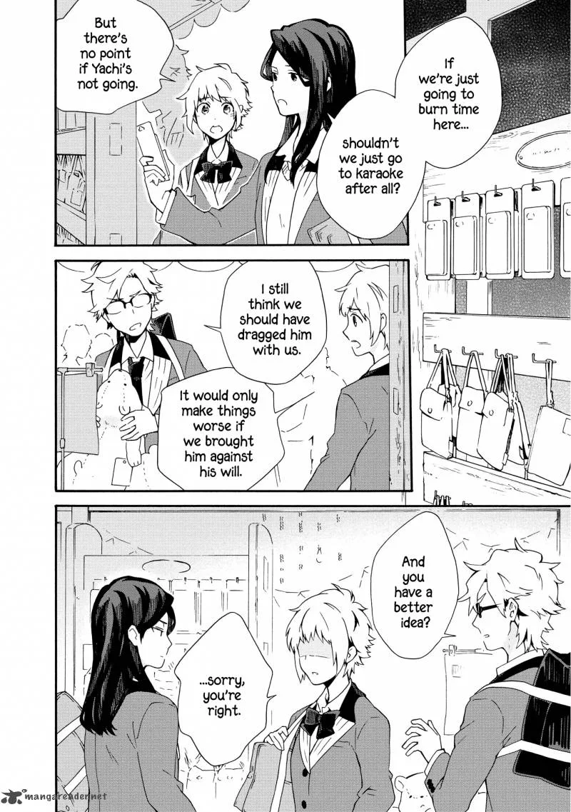 Tamayura Kitsune Chapter 2 page 10