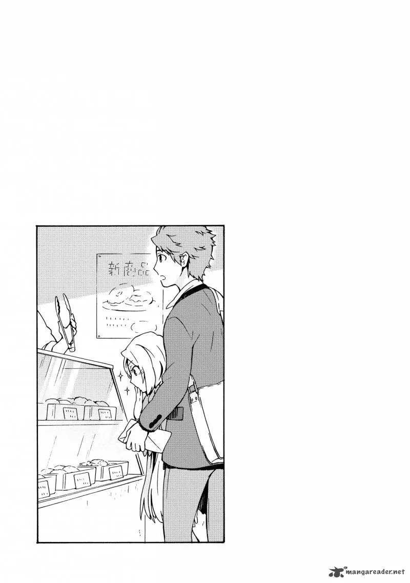 Tamayura Kitsune Chapter 2 page 19