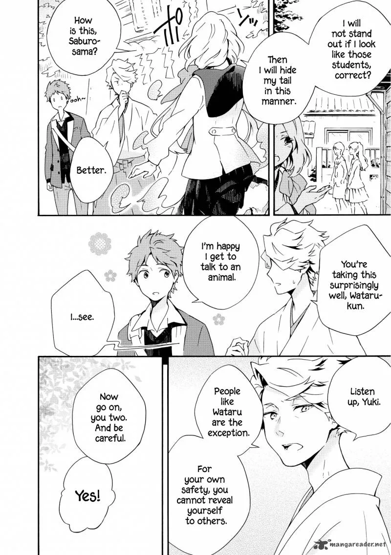 Tamayura Kitsune Chapter 2 page 4