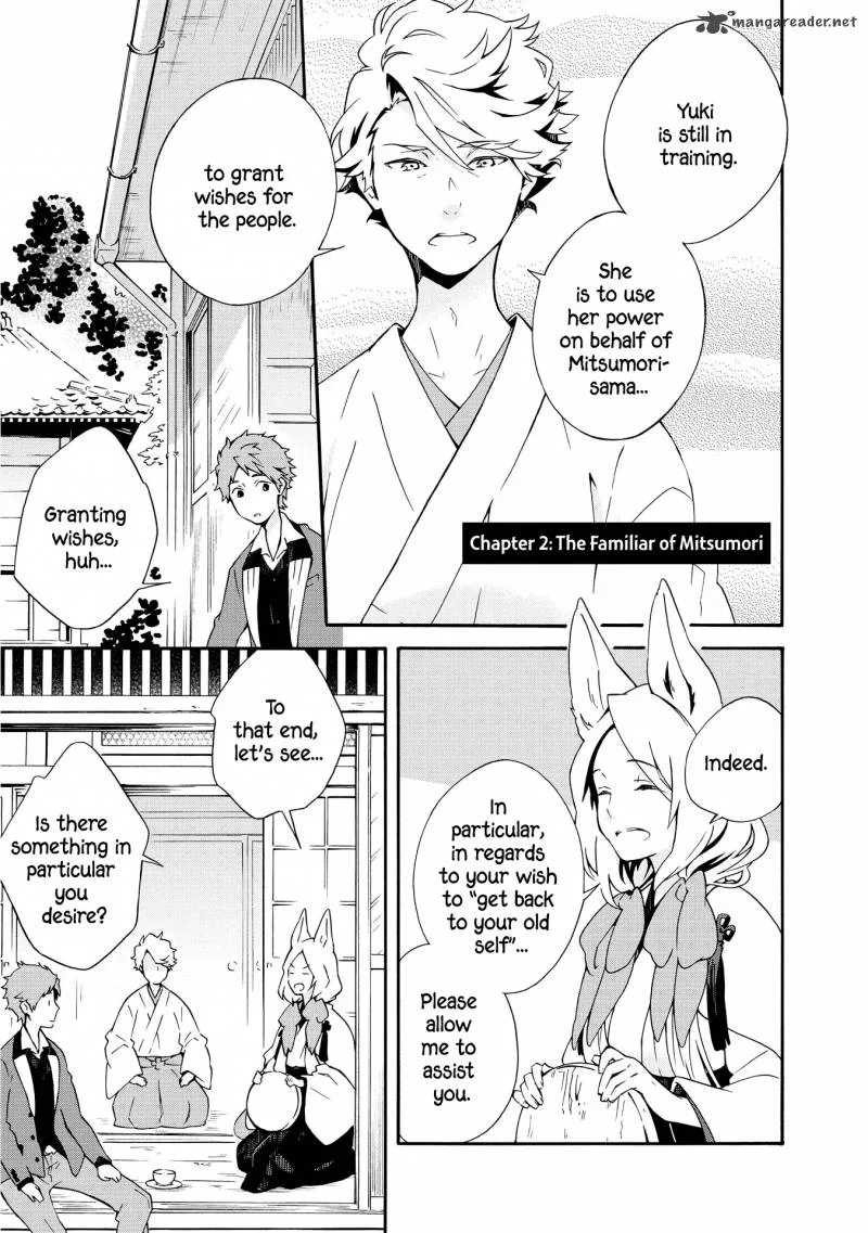 Tamayura Kitsune Chapter 2 page 1