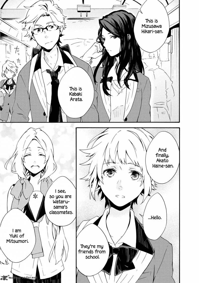 Tamayura Kitsune Chapter 2 page 15