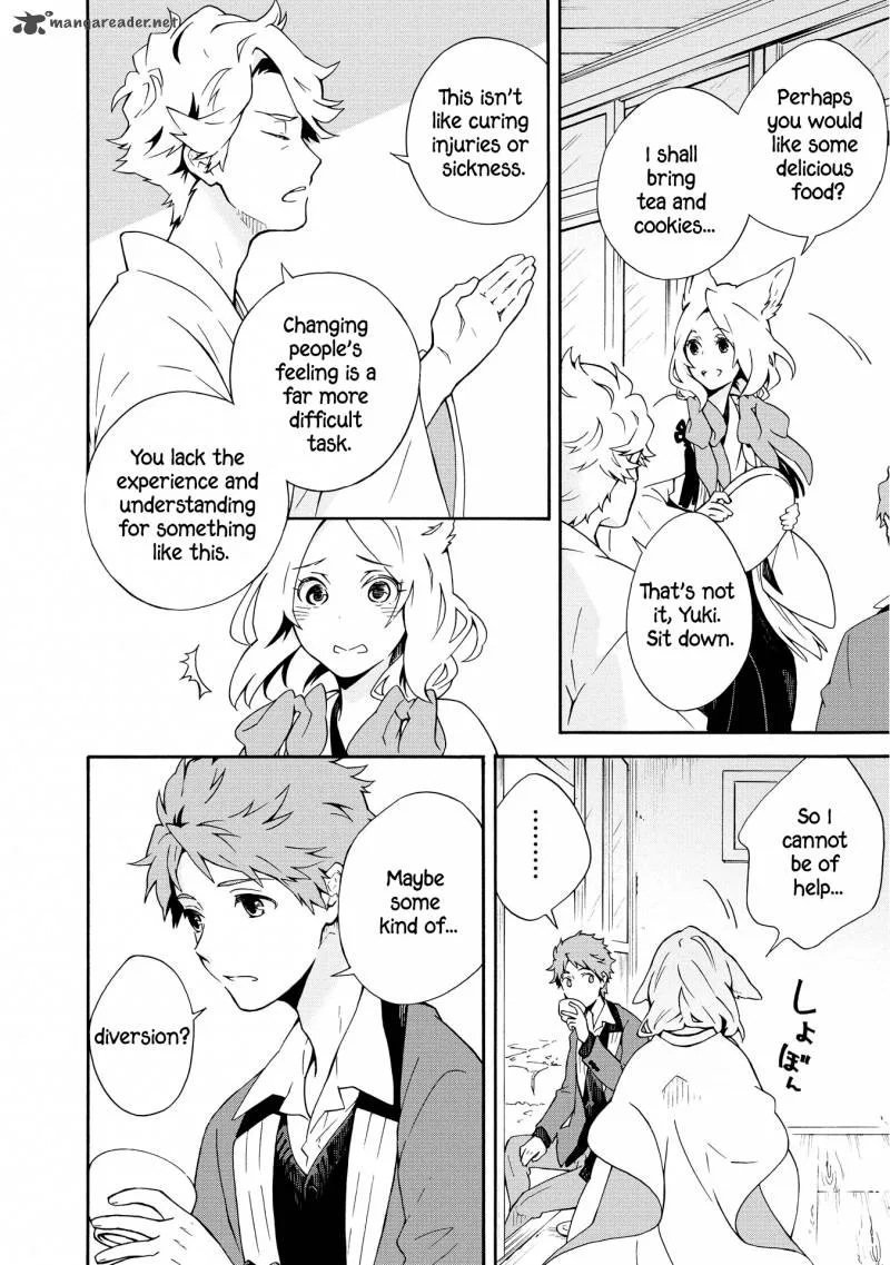 Tamayura Kitsune Chapter 2 page 2