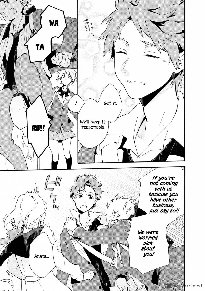 Tamayura Kitsune Chapter 2 page 13