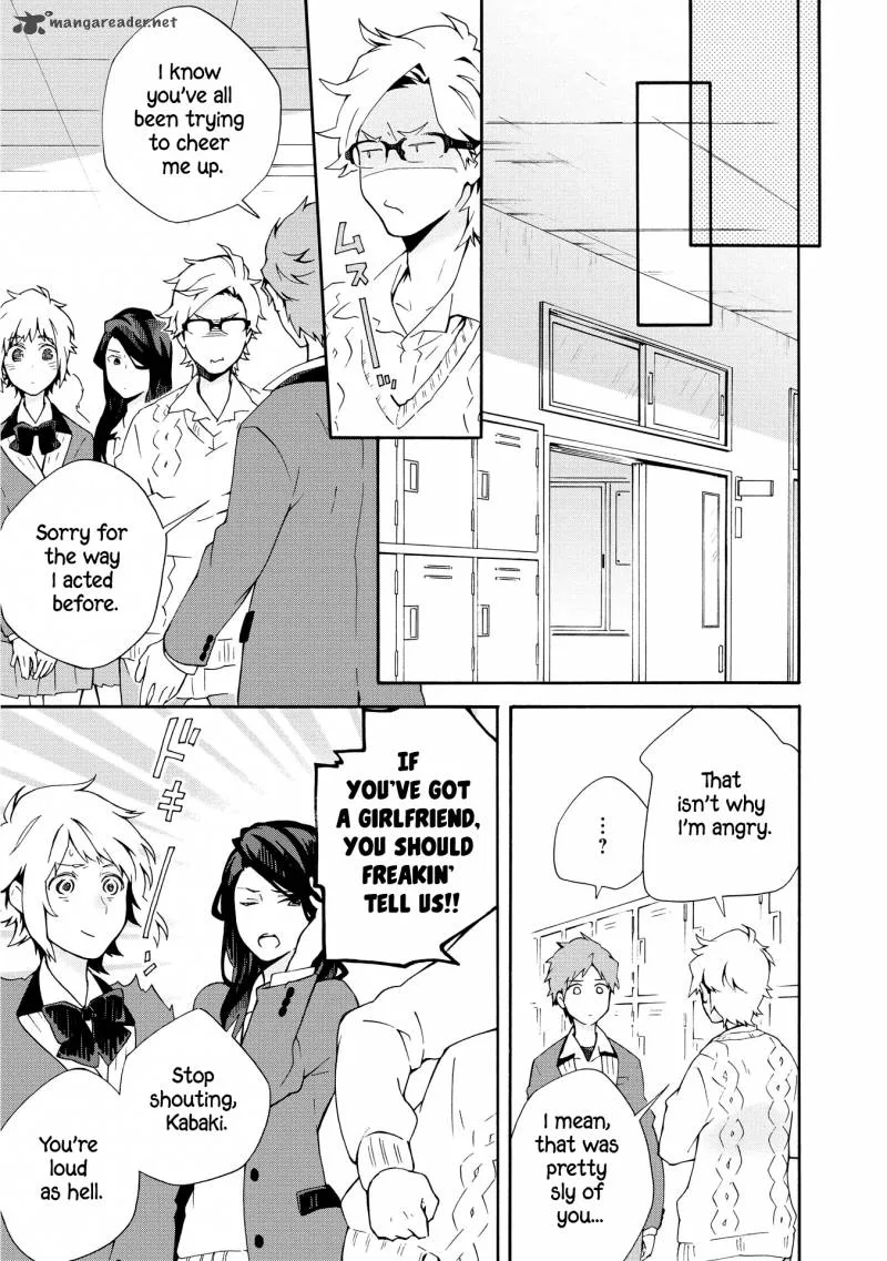 Tamayura Kitsune Chapter 3 page 11