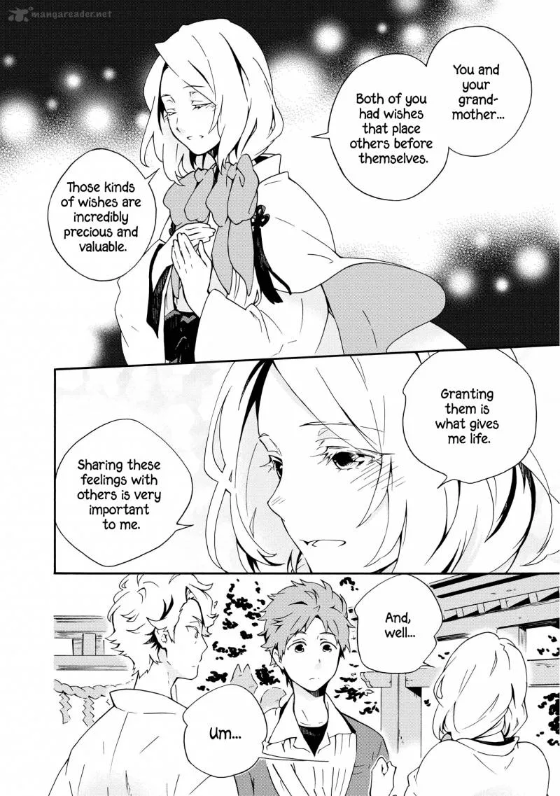 Tamayura Kitsune Chapter 3 page 16