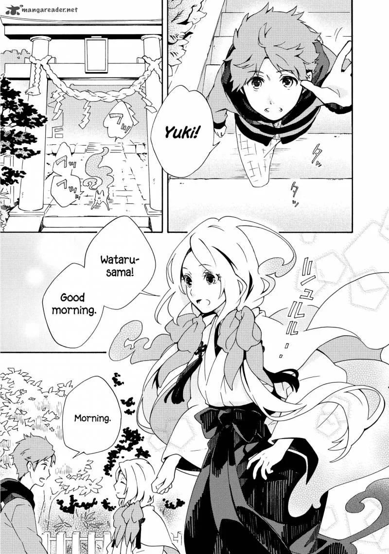 Tamayura Kitsune Chapter 4 page 1