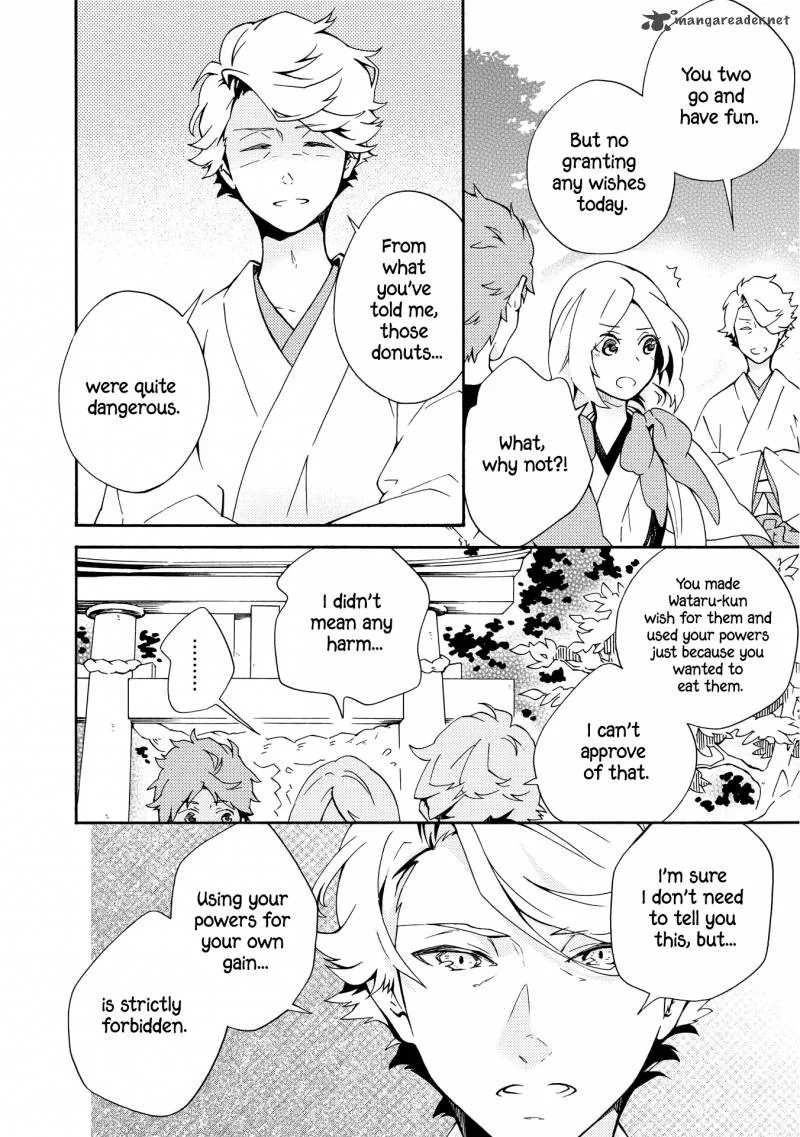 Tamayura Kitsune Chapter 4 page 2