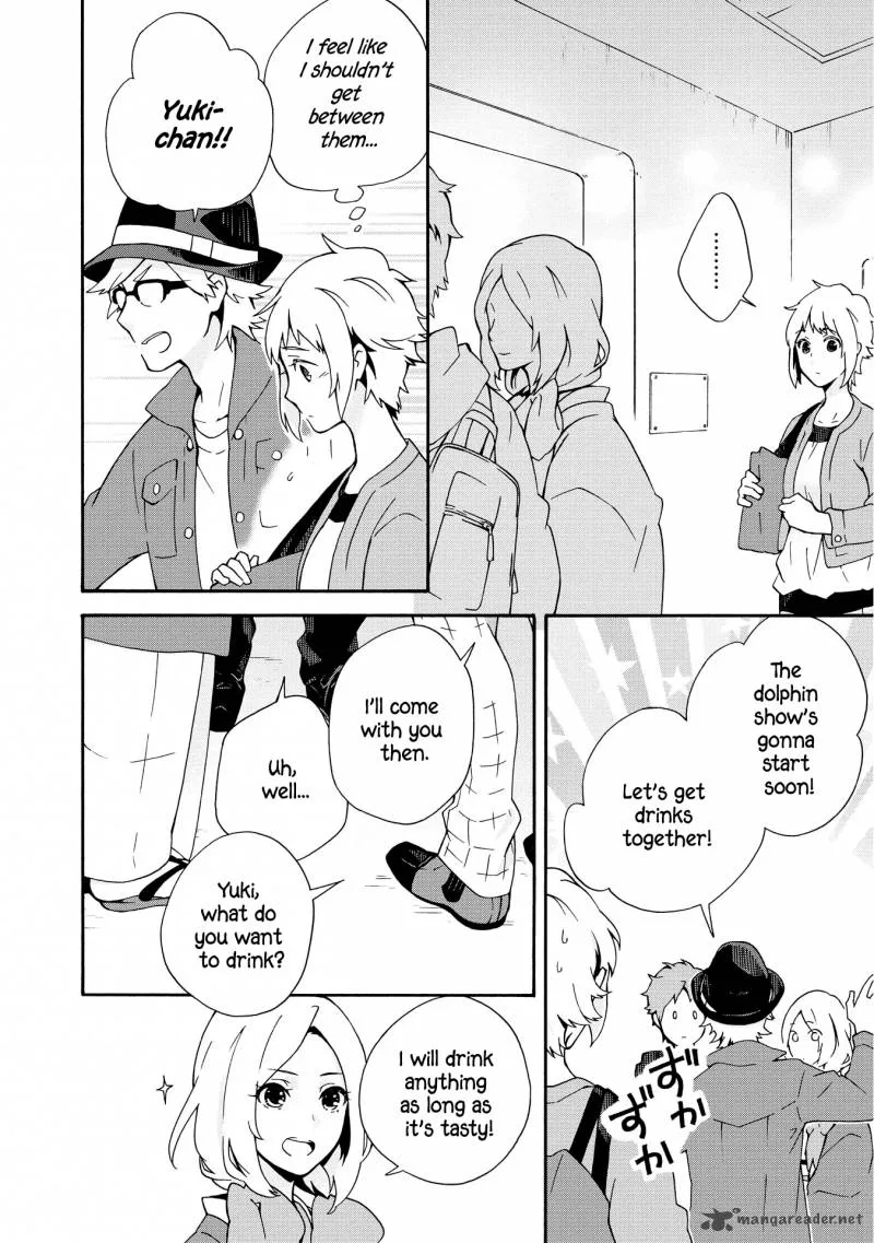 Tamayura Kitsune Chapter 4 page 14