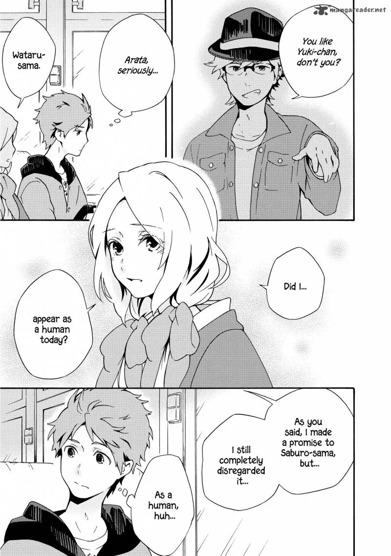 Tamayura Kitsune Chapter 5 page 1