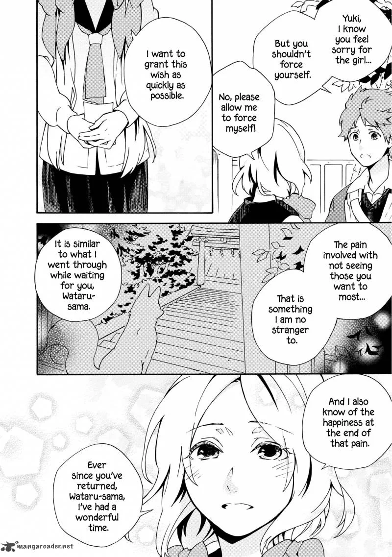 Tamayura Kitsune Chapter 5 page 14