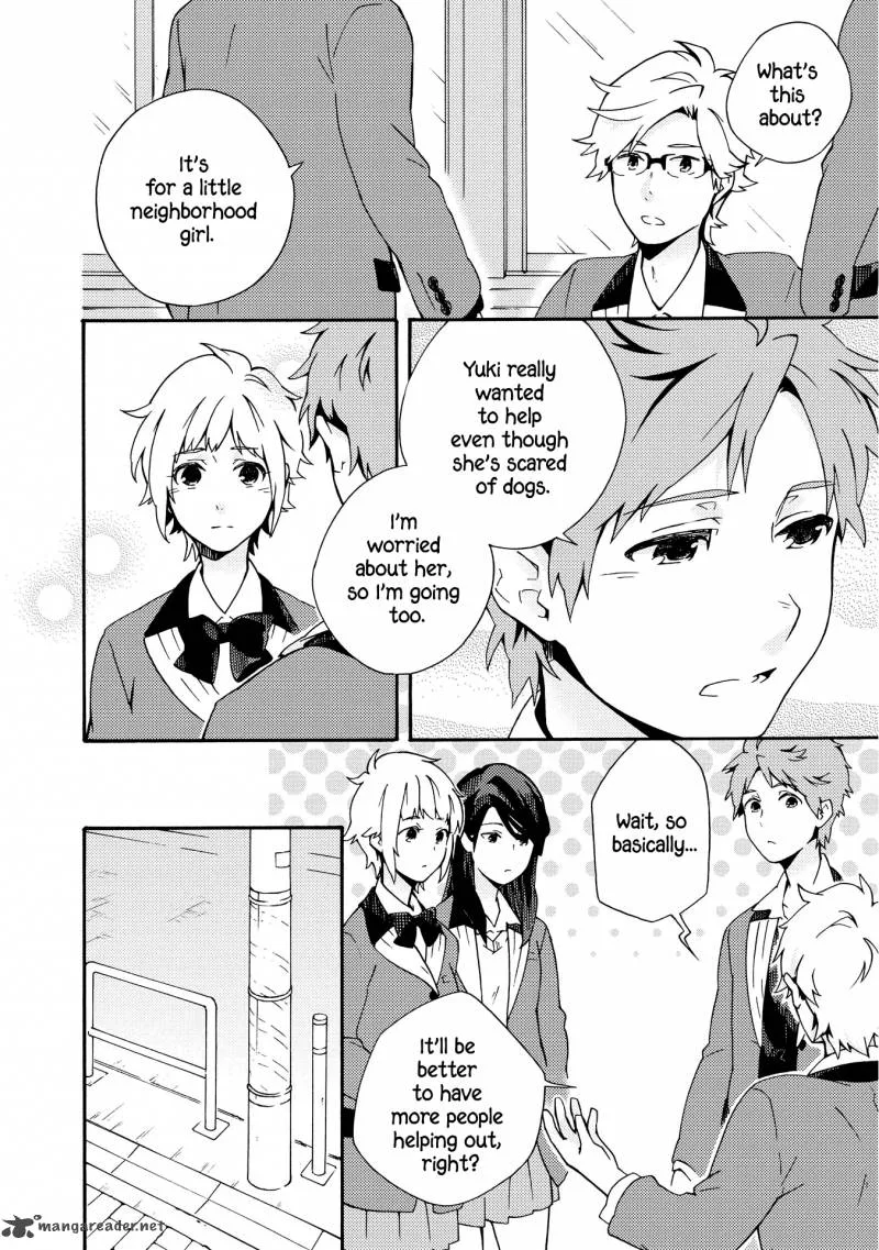 Tamayura Kitsune Chapter 5 page 12