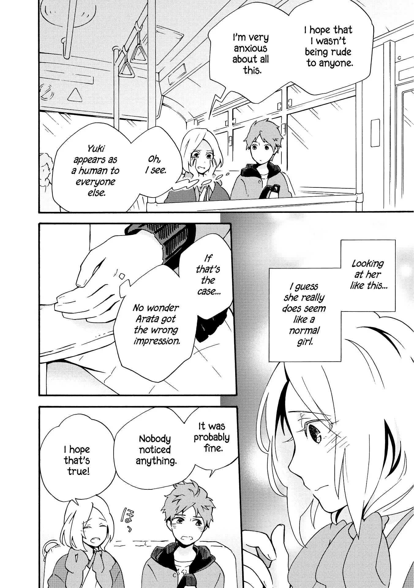 Tamayura Kitsune Chapter 6 page 2