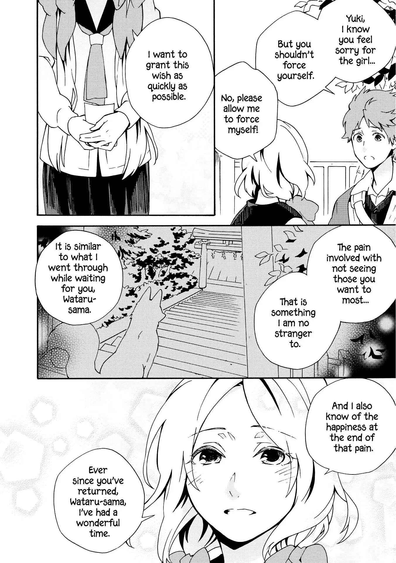 Tamayura Kitsune Chapter 6 page 14