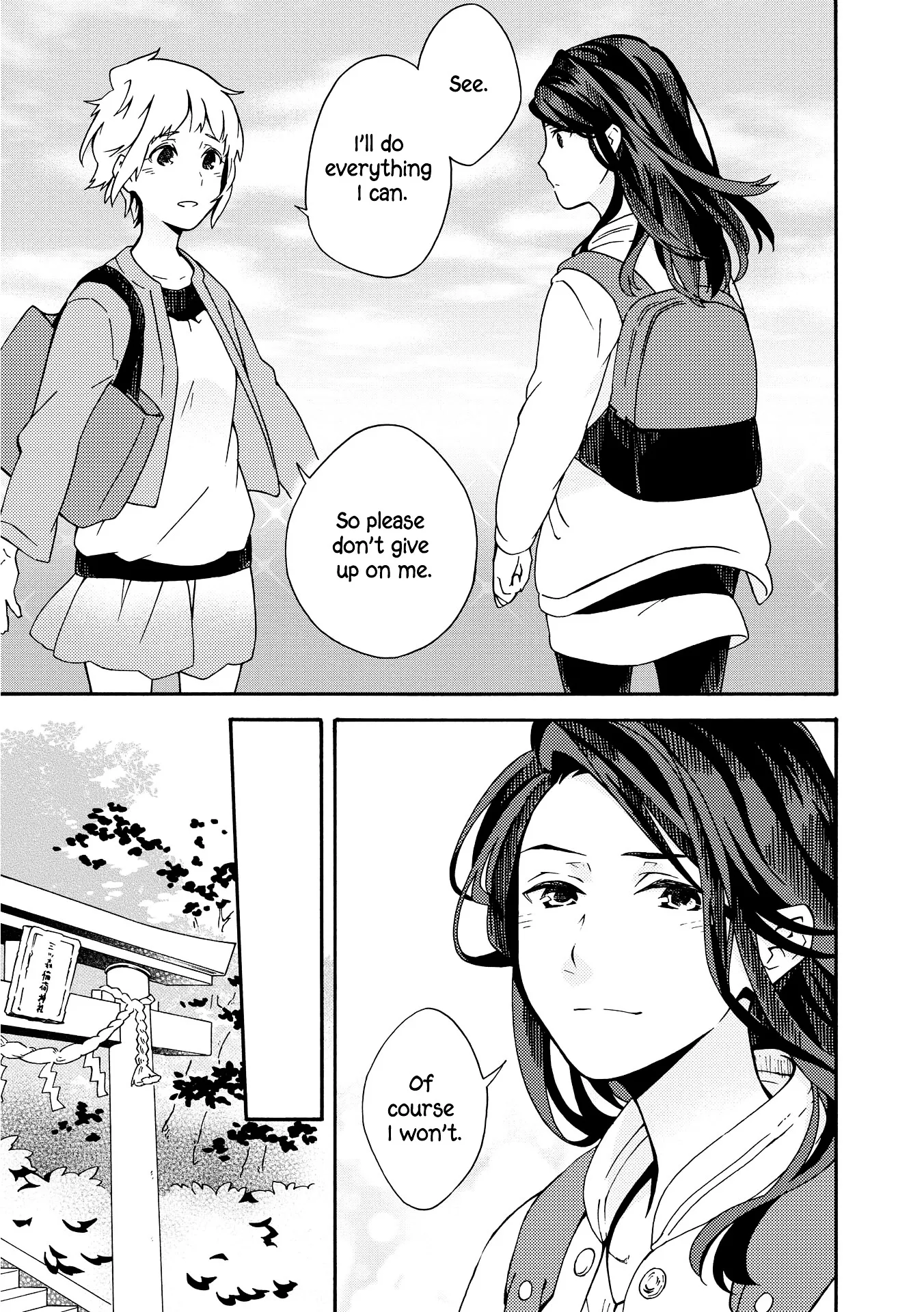 Tamayura Kitsune Chapter 6 page 7