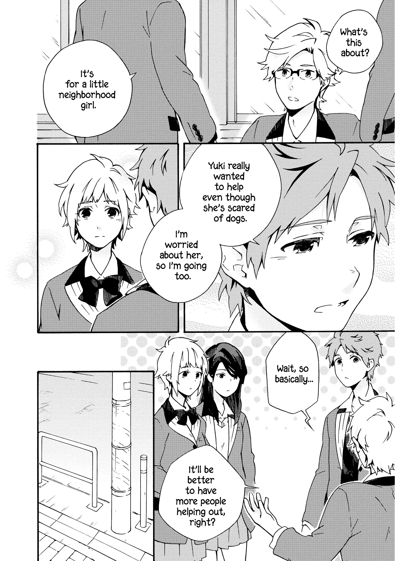 Tamayura Kitsune Chapter 6 page 12