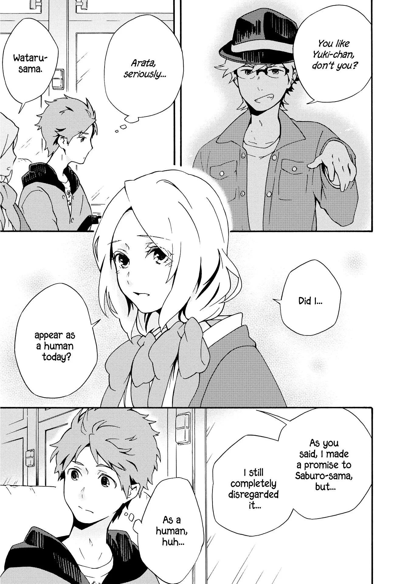 Tamayura Kitsune Chapter 6 page 1