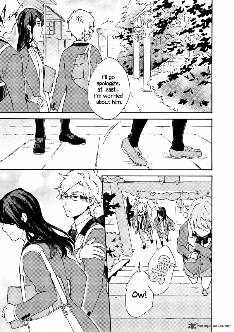 Tamayura Kitsune Chapter 7 page 15