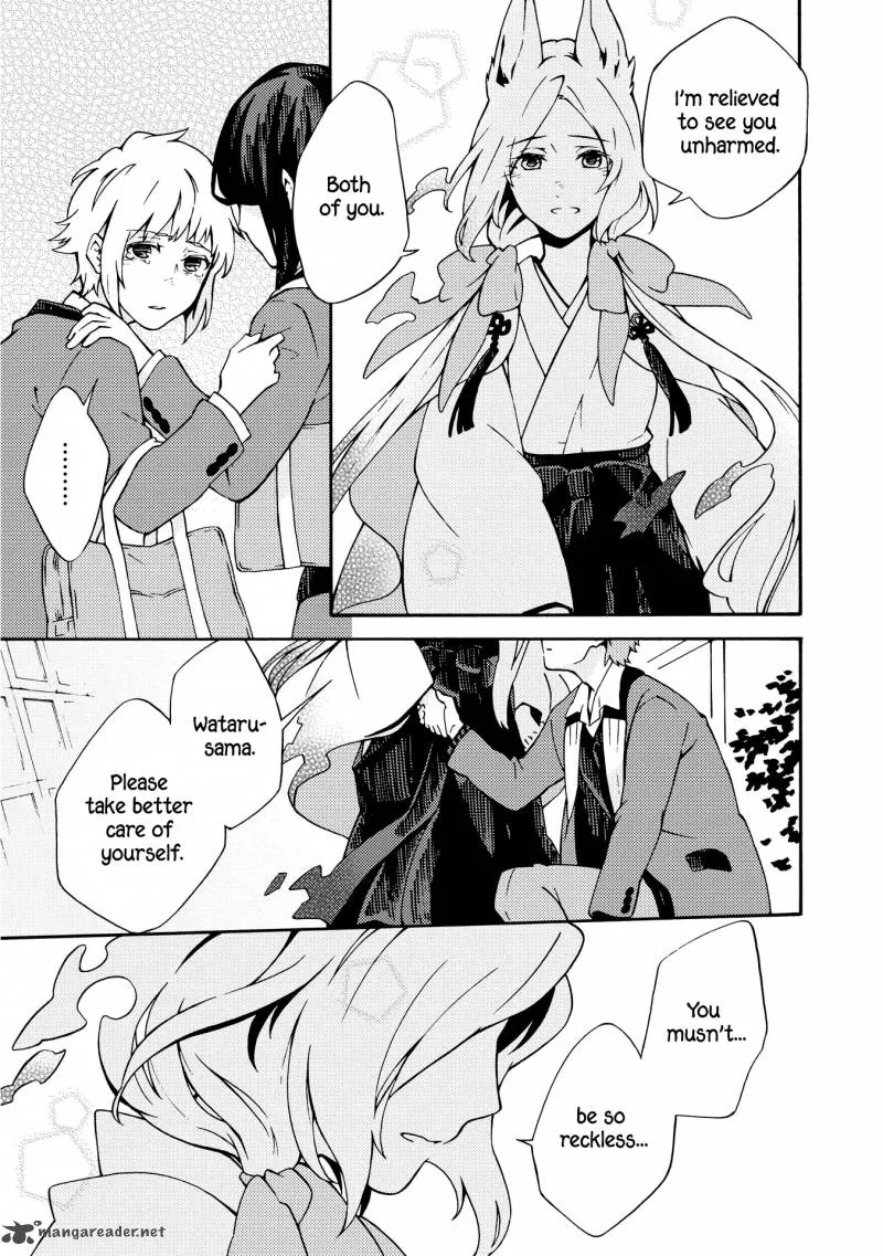 Tamayura Kitsune Chapter 7 page 3