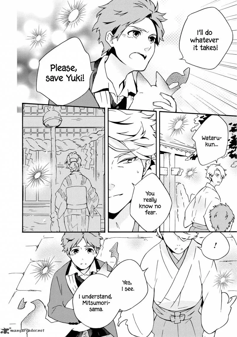 Tamayura Kitsune Chapter 7 page 20