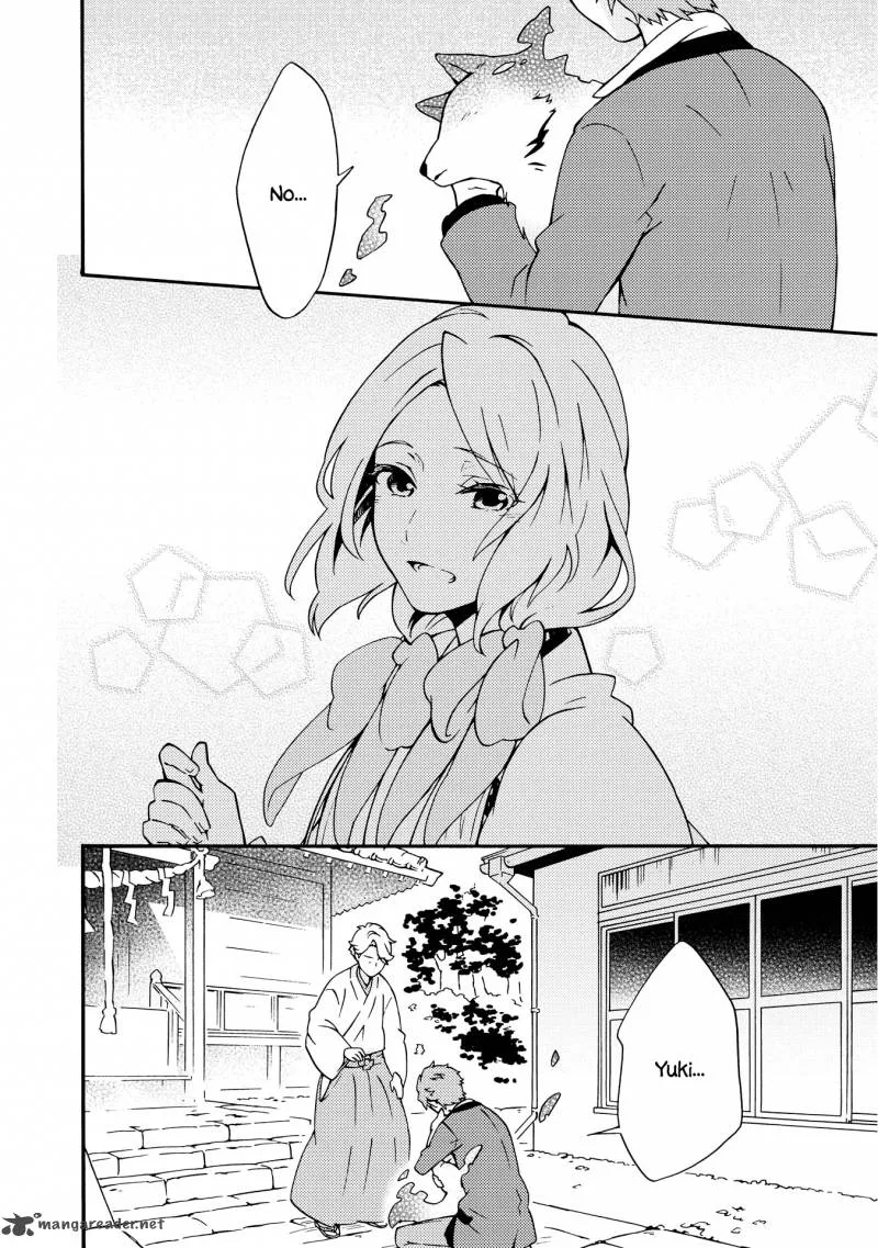 Tamayura Kitsune Chapter 7 page 12