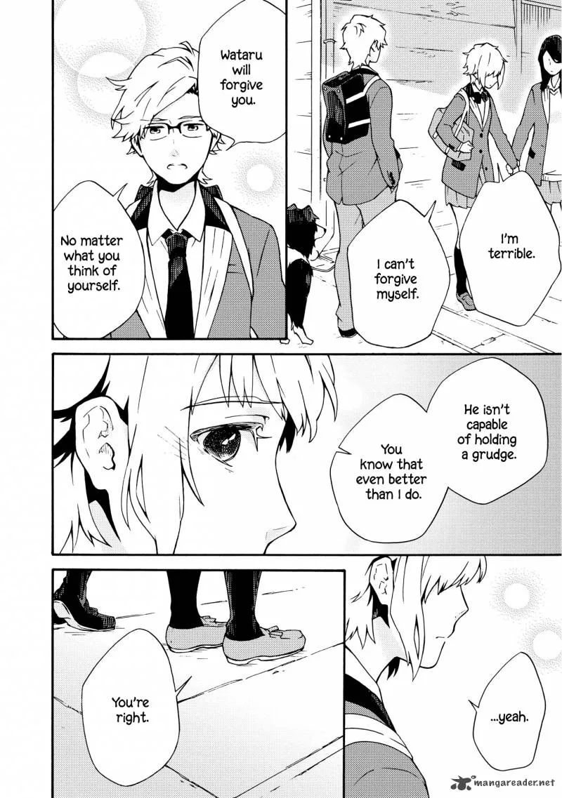 Tamayura Kitsune Chapter 7 page 14