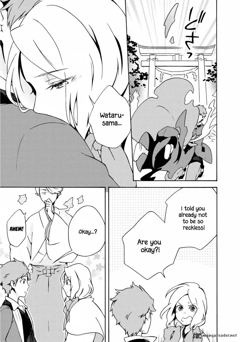 Tamayura Kitsune Chapter 7 page 23
