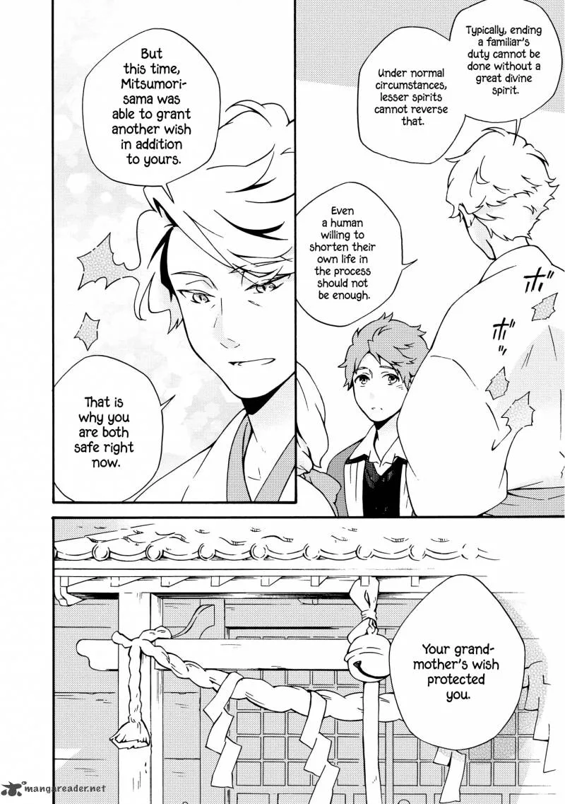 Tamayura Kitsune Chapter 7 page 24