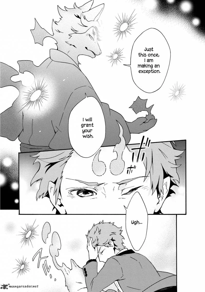 Tamayura Kitsune Chapter 7 page 21