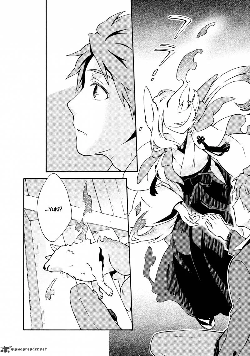 Tamayura Kitsune Chapter 7 page 4