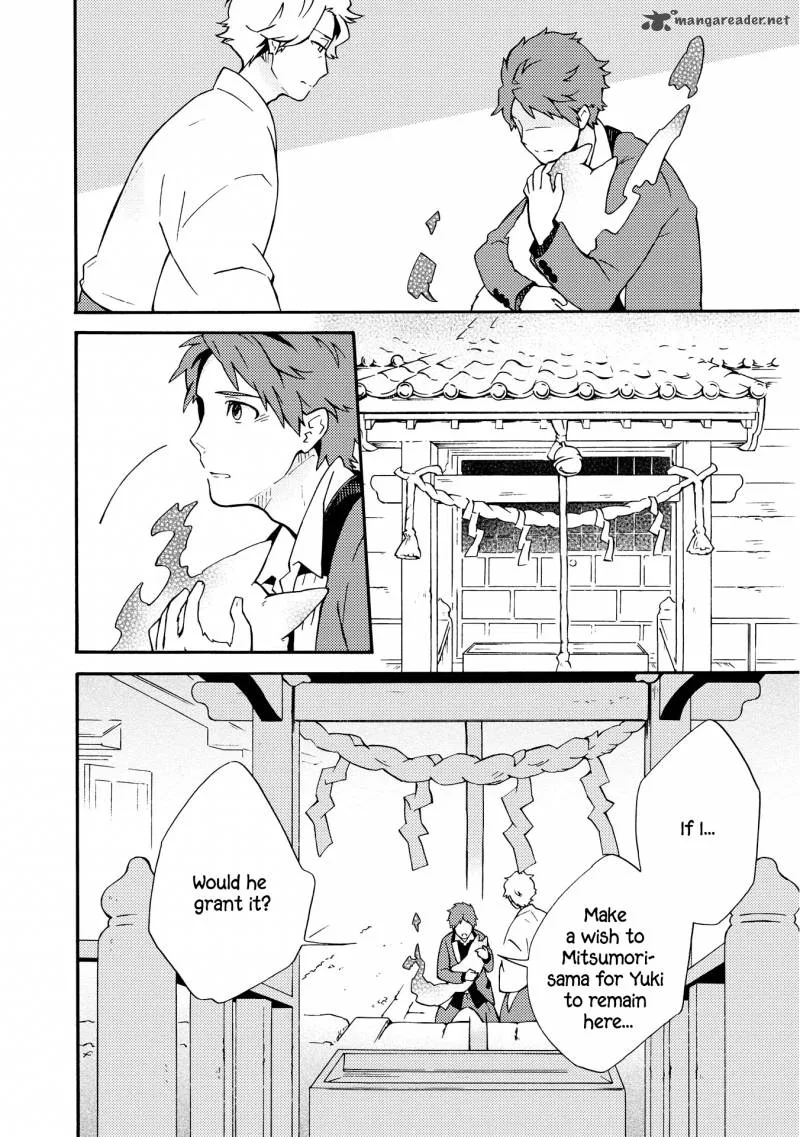 Tamayura Kitsune Chapter 7 page 16