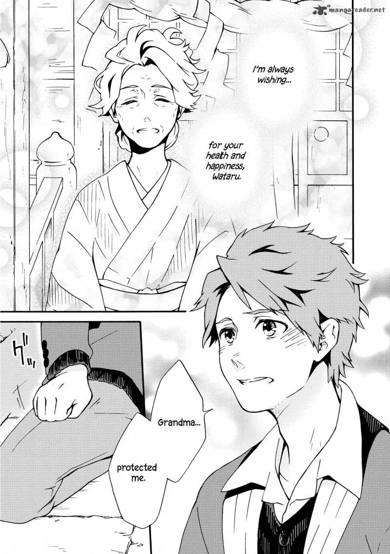 Tamayura Kitsune Chapter 8 page 1