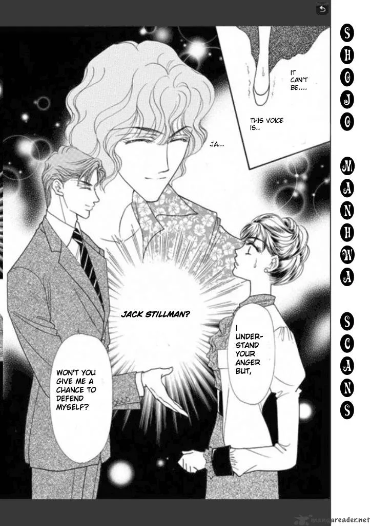 Tameiki no Gogo Chapter 1 page 12