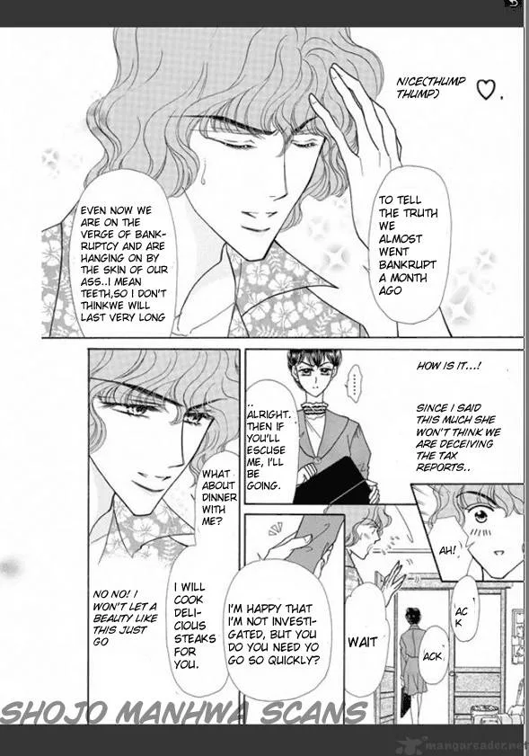 Tameiki no Gogo Chapter 1 page 7