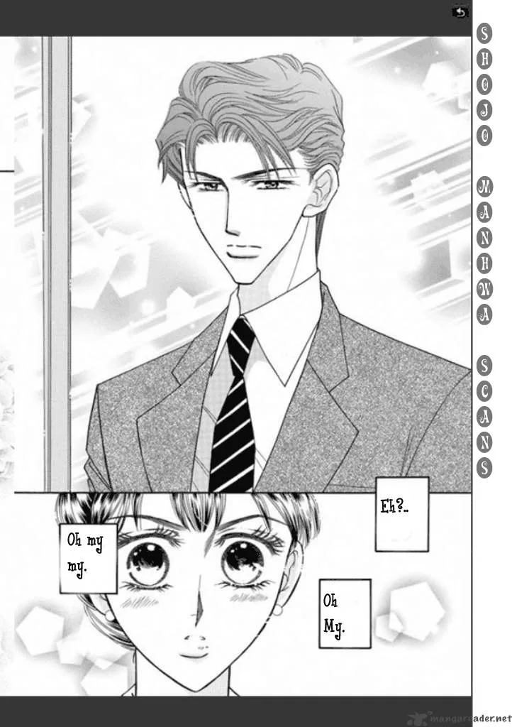 Tameiki no Gogo Chapter 1 page 11