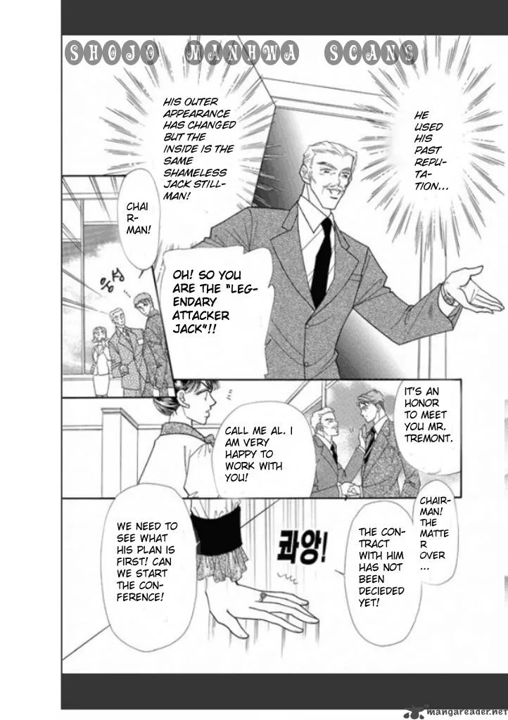 Tameiki no Gogo Chapter 2 page 6