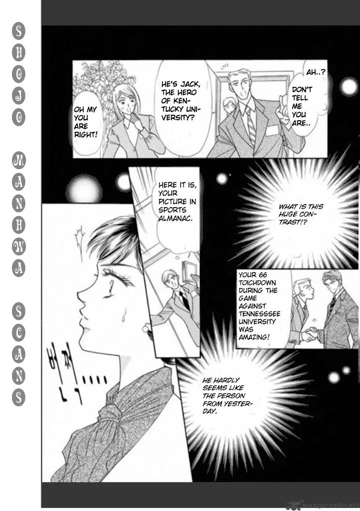 Tameiki no Gogo Chapter 2 page 3